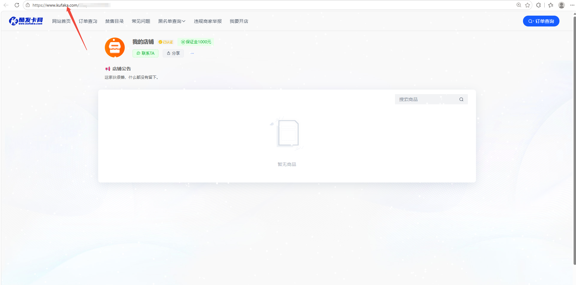 企业微信截图_1780239402151.png